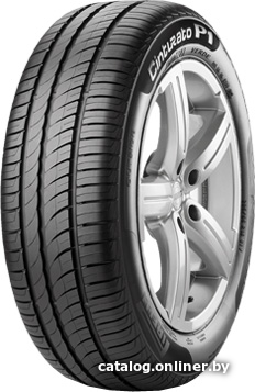 Автомобильные шины Pirelli Cinturato P1 Verde 195/55R15 85H