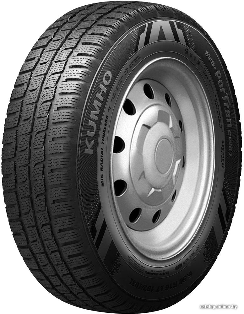 Автомобильные шины Kumho Winter PorTran CW51 195/70R15C 104R